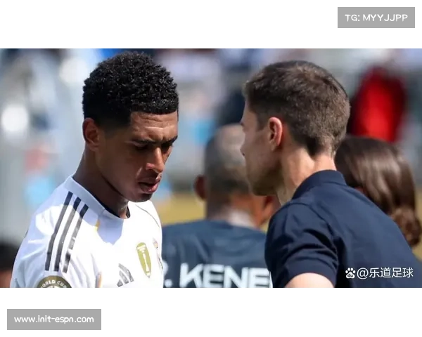 贝林厄姆直言支持主帅阿隆索:更衣室团结是反弹关键