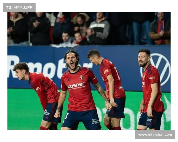 莱万特垫底困境难解，奥萨苏纳保级战取胜现曙光